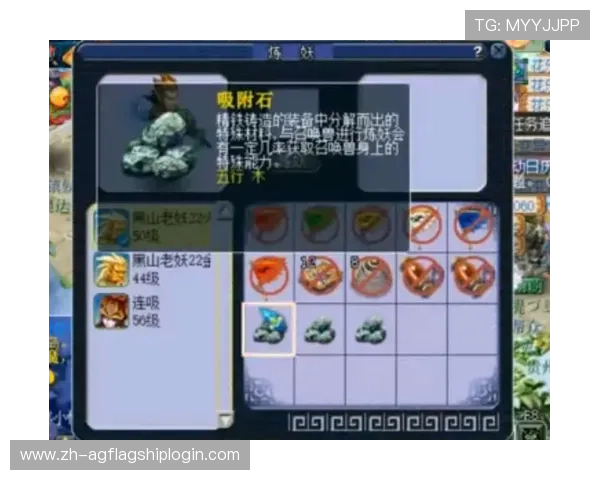 云鼎百家乐最新玩法介绍帮助玩家提升胜率的实用技巧指南