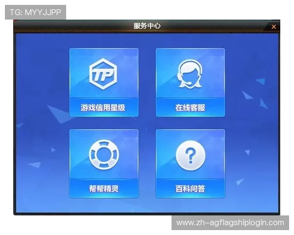 优质AG视讯网站排行榜2026，提供丰富游戏选择与专业客服支持