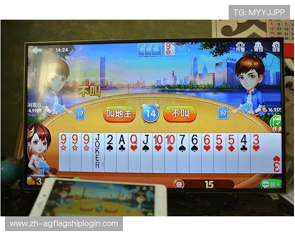 天博真人app游戏玩法攻略，助你轻松掌握各种热门游戏技巧